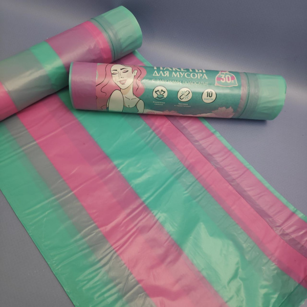 Мешки для мусора с завязками 10 шт., 30 литров You'll love